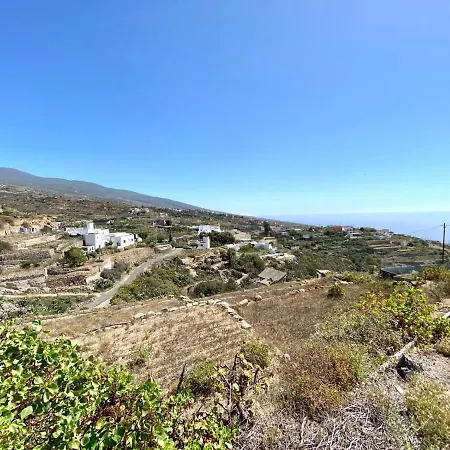 Estupenda Casa Rural En Alto - La Zarza Casa vacanze *